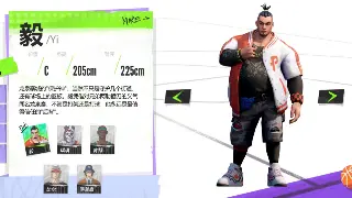 蜀门新手生存指南：告别迷茫，快速上手蜀门世界的秘诀！