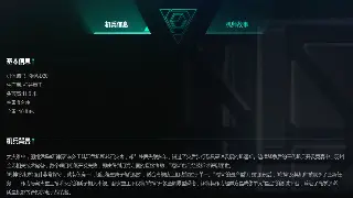 蜀门老司机带你飞：那些年我们一起刷过的“黑话”，萌新扫盲必备！