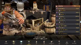 蜀门萌新福音：告别手残党！最全基础操作指南，助你光速上手！