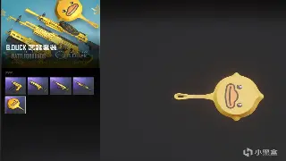 蜀门老玩家吐血整理：告别非酋！装备速刷秘籍，助你C位出道！