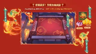 蜀门新手基础操作秘籍：从菜鸟到大佬的亲身经历