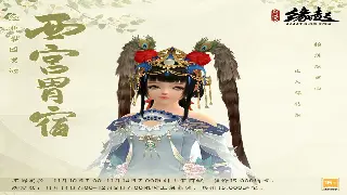 蜀门老司机教你白嫖神装：装备获取全攻略，不肝不氪也能变大佬！