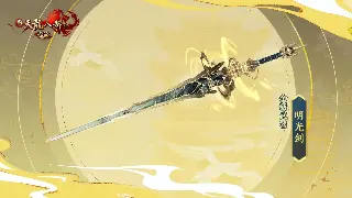 蜀门萌新避坑指南：告别一脸懵逼，速懂那些让你头大的游戏术语！