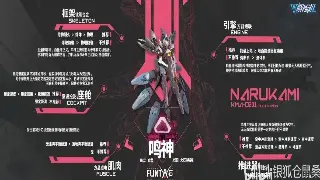 揭秘《蜀门》私服版本：复古、变态、长久，哪个才是你的菜？