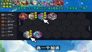 蜀门游戏术语深度解析：新手从零到高手的心得分享