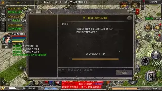 蜀门私服版本大揭秘：怀旧？创新？总有一款能满足你的骚动的心！