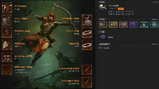 蜀门江湖风云再起：爆肝玩家的生存法则与未来趋势大预测！