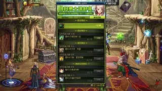 蜀门萌新生存指南：告别迷路，快速上手，这几个基础操作你必须知道！