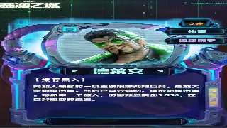 蜀门装备攻略大揭秘：从零基础到满身神装的终极指南