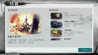 蜀门私服版本大揭秘：老司机带你飞，玩转最火爆的个性化体验！