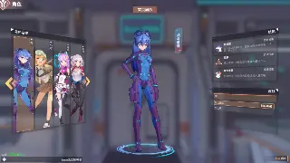 告别手残！《蜀门》基础操作指南：键位设置、界面功能，助你轻松上手！