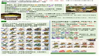 《蜀门》老司机带路：十年网游风向标，这次轮到情怀C位出道？