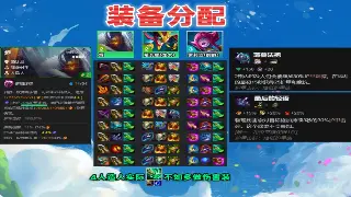 蜀门手游：十年老玩家带你飞，这波情怀更新你冲不冲？