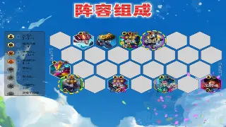 《蜀门》新手不迷路！保姆级基础操作指南，助你光速上手！