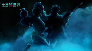 告别单机！蜀门私服最强版本揭秘：激情PK，多元社交，等你来战！