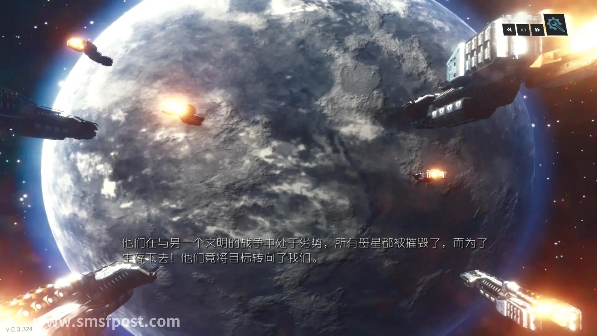 蜀门角色属性面板