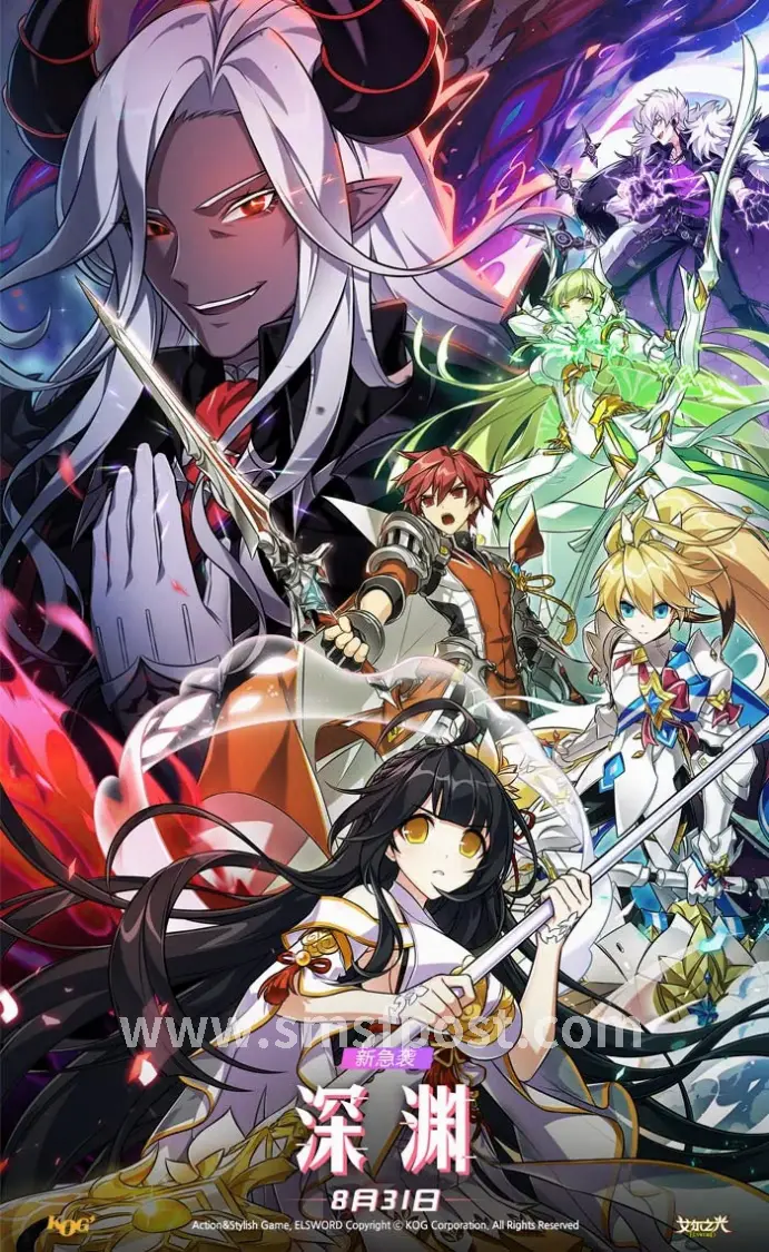 游戏内门派界面