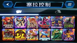 《蜀门》的下一个春天：老玩家的心声与新趋势的碰撞