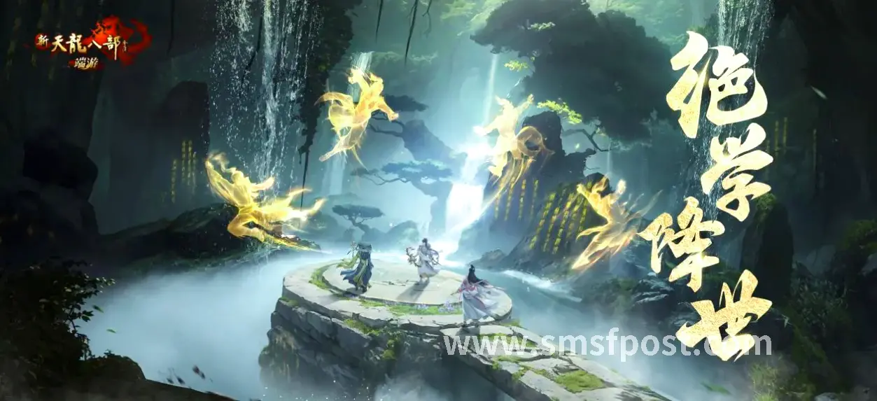 蜀门新版本玩法解析