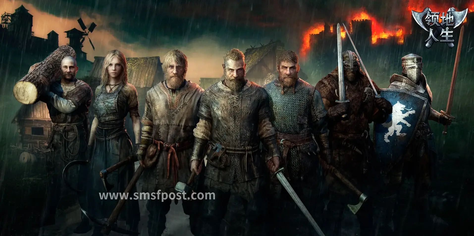 蜀门中的极品装备