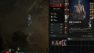 《蜀门》不只是情怀：老玩家的“怀旧”与“新世代”的“养成”