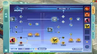 《蜀门》装备获取终极指南：从小白到大佬的进阶之路！