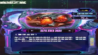 《蜀门》私服探秘：那些年的青春，还能在怀旧版本中找回吗？