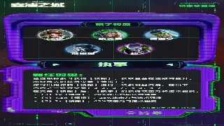 《蜀门》私服版本解析：操控新体验，无限可能等你解锁