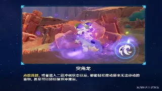 《蜀门》十年老玩家的真心话：情怀不死，但我们真的需要点新东西！