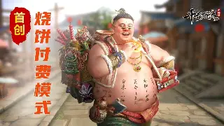 揭秘《蜀门》私服：超神之路，版本解析与激情PK盛宴！