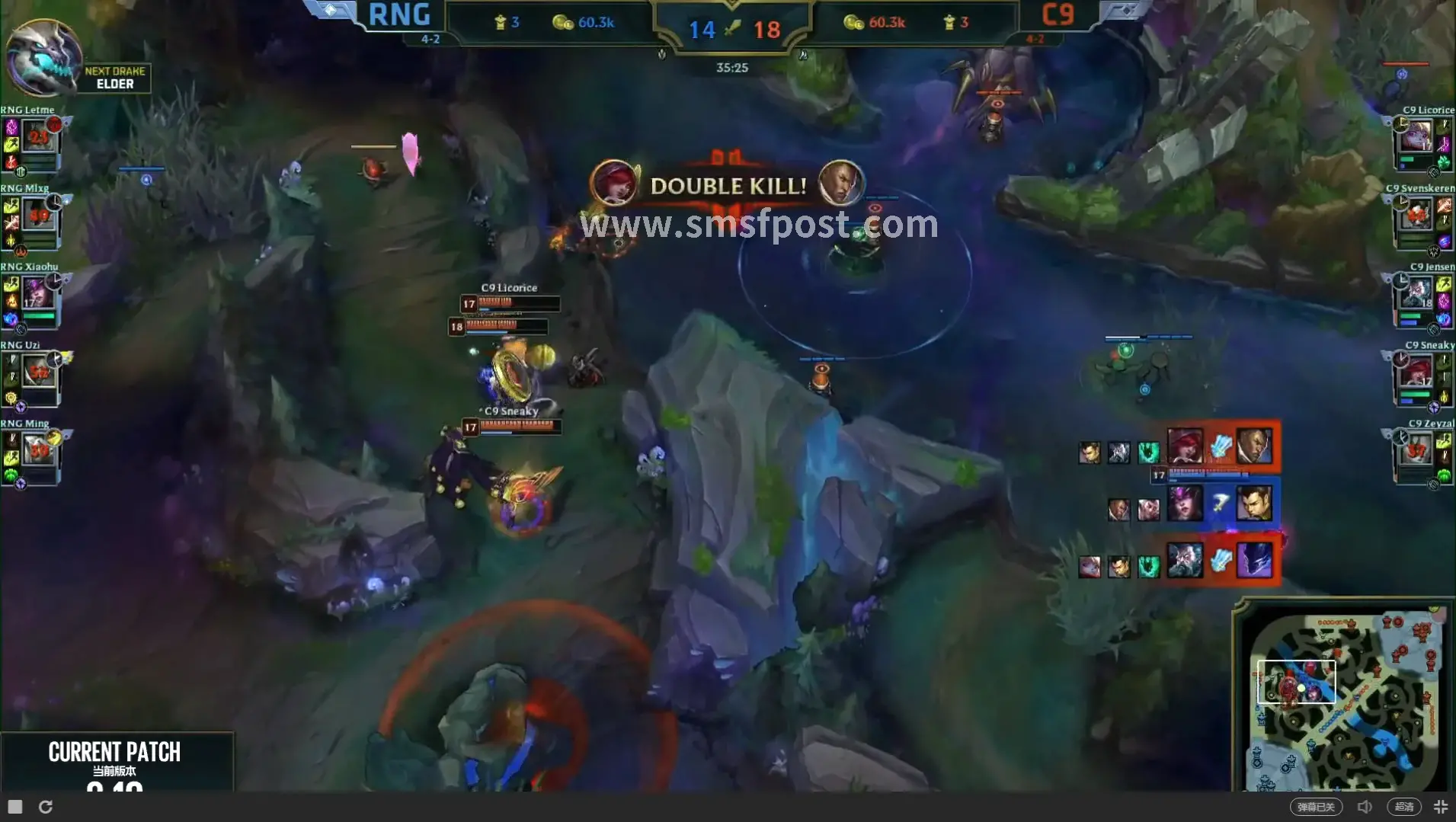 蜀门快捷键设置