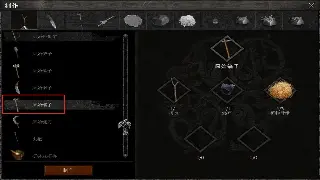 深度剖析蜀门私服版本演变：玩家必备的隐藏秘籍和心得分享