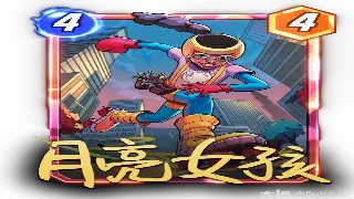 蜀门游戏术语揭秘：新手入门必备的独家解析和实用心得