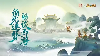 蜀门私服版本揭秘：畅玩经典，体验不一样的修仙之旅！