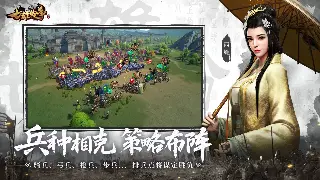 剖析《蜀门》私服版本：细节之处见真章，游戏心跳的脉搏